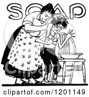 Poster, Art Print Of Vintage Black And White Woman Washing Her Son Over Soap Text