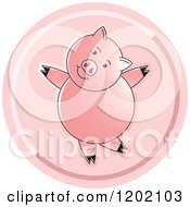 Poster, Art Print Of Pink Pig Dancing Icon