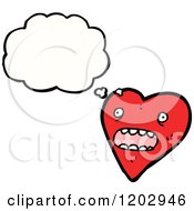 Poster, Art Print Of Valentine Heart Thinking