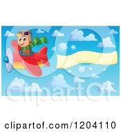 Poster, Art Print Of Happy Boy Pilot Flying A Plane With A Banner In A Sky