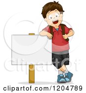 Poster, Art Print Of Happy Brunette School Boy Leaning On A Sign Board