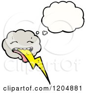 Poster, Art Print Of Storm Cloud Thinking