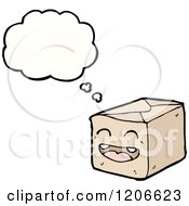 Cartoon Of A Box Thinking Royalty Free Vector Illustration