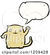 Cartoon Of An Animal Speaking Royalty Free Vector Illustration by lineartestpilot