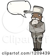 Cartoon Of A Black Man In Uniform Royalty Free Vector Illustration