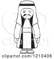 Poster, Art Print Of Black And White Unhappy Arabic Man