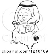 Poster, Art Print Of Black And White Happy Arabic Kid Reading A Book