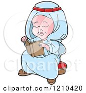 Poster, Art Print Of Happy Arabic Kid Reading A Book