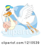 Poster, Art Print Of Happy Stork Bird Fling With A Baby In A Bundle