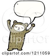 Cartoon Of A Child In A Bear Costume Speaking Royalty Free Vector Illustration