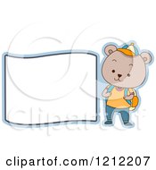 Poster, Art Print Of Male Student Bear With A Blank Label