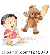 Poster, Art Print Of Happy Blond Toddler Girl Receiving A Teddy Bear