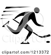 Poster, Art Print Of Black And White Hockey Player