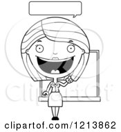Cartoon Of A Black And White Talking Female Teacher Royalty Free Vector Clipart