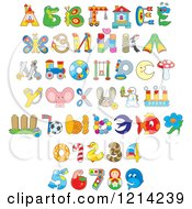 Poster, Art Print Of Animal And Item Alphabet Letters And Numbers