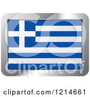 Poster, Art Print Of Greece Flag And Silver Frame Icon