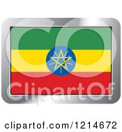 Poster, Art Print Of Ethiopia Flag And Silver Frame Icon