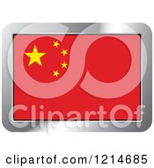 Poster, Art Print Of China Flag And Silver Frame Icon