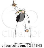 Clipart Of A Muslim Cleric Man Pointing Upwards Royalty Free Vector Illustration