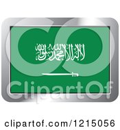 Poster, Art Print Of Saudi Arabia Flag And Silver Frame Icon