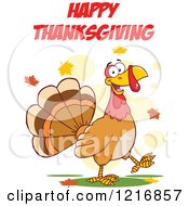 Clipart Of A Cartoon Happy Turey Bird Walking Under Happy Thanksgiving Text Royalty Free Vector Illustration