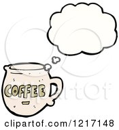 Cartoon Of A Mug Thinking Royalty Free Vector Illustration by lineartestpilot