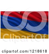 3d Waving Flag Of Armenia With Rippled Fabric