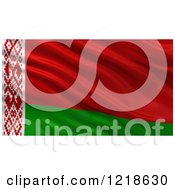 Poster, Art Print Of 3d Waving Flag Of Belarus With Rippled Fabric