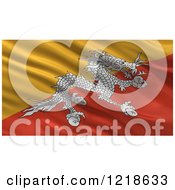Poster, Art Print Of 3d Waving Flag Of Bhutan With Rippled Fabric