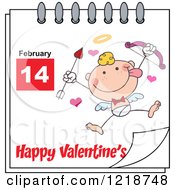 Clipart Of A Calendar Page With A Silly Cupid And A Happy Valentines Day Greeting Royalty Free Vector Illustration