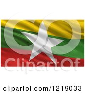 Poster, Art Print Of 3d Waving Flag Of Myanmar With Rippled Fabric
