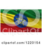 Poster, Art Print Of 3d Waving Flag Of Ethiopia With Rippled Fabric