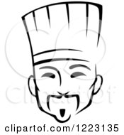 Poster, Art Print Of Black And White Male Asian Chef