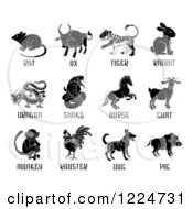 Clipart Of Text And Chinese Zodiac Animals Royalty Free Vector Illustration by AtStockIllustration