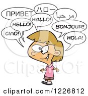 Poster, Art Print Of Cartoon Happy Talking Multilingual Girl