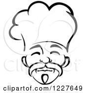 Poster, Art Print Of Black And White Male Asian Chef 3