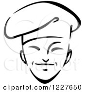Poster, Art Print Of Black And White Male Asian Chef 2