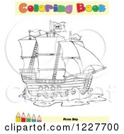 Poster, Art Print Of Pirate Ship Coloring Book Page