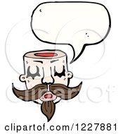 Clipart Of A Talking Sliced Head Royalty Free Vector Illustration by lineartestpilot