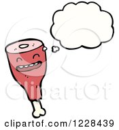Clipart Of A Thinking Ham Royalty Free Vector Illustration by lineartestpilot