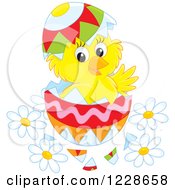 Poster, Art Print Of Hatching Chick In An Easter Egg