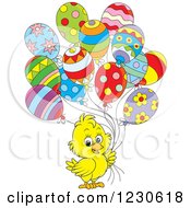 Poster, Art Print Of Cute Yellow Chick With Party Balloons