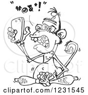 Poster, Art Print Of Black And White Furious Wise Monkey Texting And Listening To Music On A Cell Phone