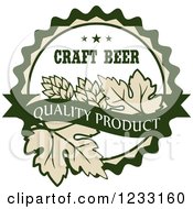 Poster, Art Print Of Beige White And Green Craft Beer Quality Product Hops Label