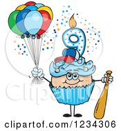 Poster, Art Print Of Blue Boys Ninth Birthday Cupcake With A Baseball Bat And Balloons
