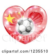 3d Chinese Flag Heart And Soccer Ball