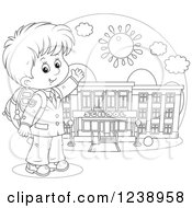 Poster, Art Print Of Black And White School Boy Presenting A Building On A Sunny Day