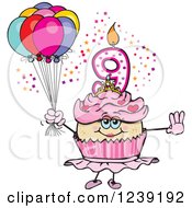 Poster, Art Print Of Pink Girls Asian Ninth Birthday Ballerina Cupcake With Balloons