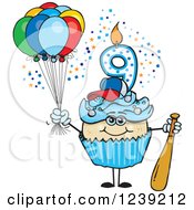 Poster, Art Print Of Blue Boys Asian Ninth Birthday Cupcake With A Baseball Bat And Balloons