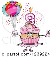 Poster, Art Print Of Pink Girls Latina Ninth Birthday Ballerina Cupcake With Balloons
